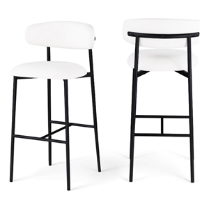 Meridian Furniture Lupita White Vegan Leather Upholstered Bar Stool (Set of 2)