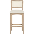 Meridian Furniture Atrium Cream Cane And Vegan Leather Bar Stool (Set of 2)