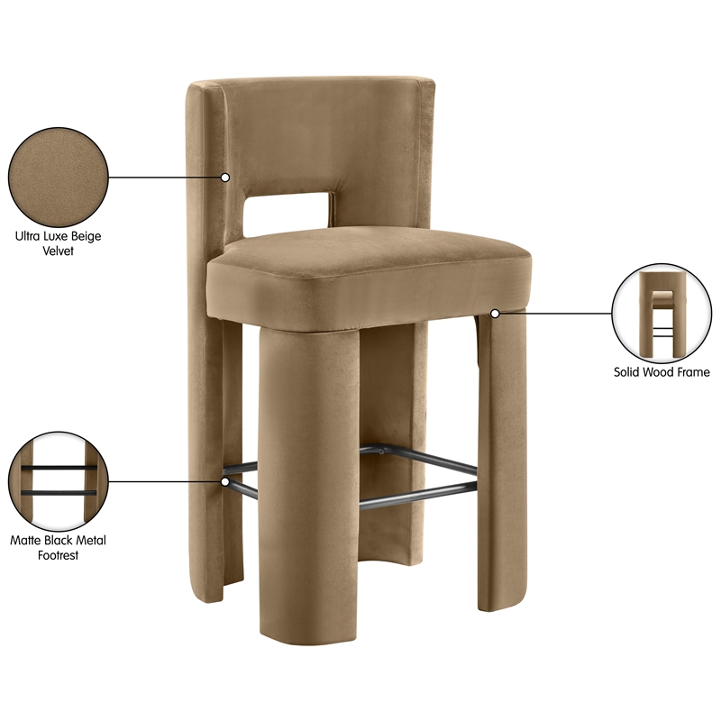 Meridian Furniture Zuno Beige Velvet Performance Fabric Bar Stool (Set of 2)