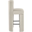 Meridian Furniture Zuno Cream Velvet Performance Fabric Bar Stool (Set of 2)
