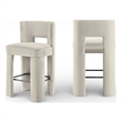Meridian Furniture Zuno Cream Velvet Performance Fabric Bar Stool (Set of 2)