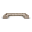 Meridian Furniture Rummi Beige Velvet Performance Fabric 11pc. Modular Sectional