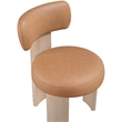 Meridian Furniture Atelier Cognac Vegan Leather Dining Chair (Set of 2)