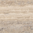Meridian Furniture Savona Travertine Concrete Indoor/Outdoor End Table