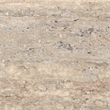 Meridian Furniture Savona Travertine Concrete Indoor/Outdoor End Table