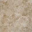 Meridian Furniture Ananda 84