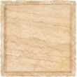 Meridian Furniture Chambers Beige Travertine Tray