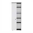 Tuhome Furniture Hoyt Multistorage Kitchen Pantry Multi-Color Manufactured Wood