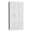Tuhome Furniture Sebree Engineered Wood 4-Doors Bedroom Armoire in White