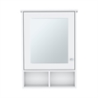 Vina Medicine Cabinet Engineered Wood White