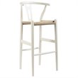 Allora Y Stool in White