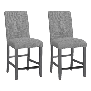 Gray Upholstered Barstools (Set of 2)