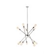 Living District Axel 10-Light Metal Pendant in Polished Nickel