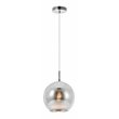 Living District Reflection 1-Light Transitional Glass Pendant in Chrome