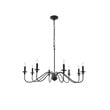 Living District Rohan 8-Light Mid-Century Metal Pendant in Matte Black