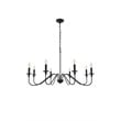 Living District Rohan 8-Light Mid-Century Metal Pendant in Matte Black