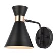 Living District Halycon 1-Light Mid-Century Metal Wall Sconce in Black/Gold