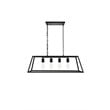 Living District Resolute 4-Light Mid-Century Metal Pendant in Black
