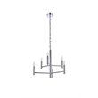 Living District Carmella 6-Light Mid-Century Metal Pendant in Chrome