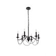 Living District Westley 6-Light Mid-Century Metal Pendant in Black