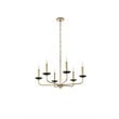 Living District Cohen 6-Light Mid-Century Style Metal Pendant in Black/Brass