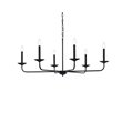Living District Cohen 6-Light Mid-Century Style Metal Pendant in Black