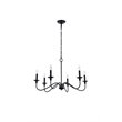 Living District Rohan 6-Light Transitional Metal Chandelier - Matte Black Finish