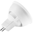 Elitco Lighting Deluge 6.5W 3000K LED MR16 Light Bulb in White (Set of 6)
