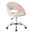 Milo Height Adjustable Home Office Chair in Micro-Fiber Blush Pink Velvet