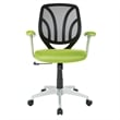 Screen Back Chair with Green Mesh Fabric and Silver Coated Arms and Base