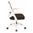 Jackson Office Chair with Black Fabric Mesh and White Frame including Flip Arms