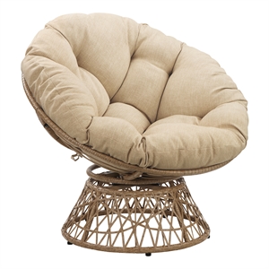 Papasan Chair- Cream Round Pillow Cushion Fabric- Natural Wicker Weave