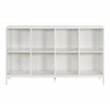 Ace 8 Cube Bookcase/Storage in White Engineered Wood