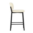 Unique Furniture 26.38''H Fabric Upholstered Counter Stool Off White (Set of 2)