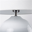 Mercana Mehdi White Ceramic Table Lamp