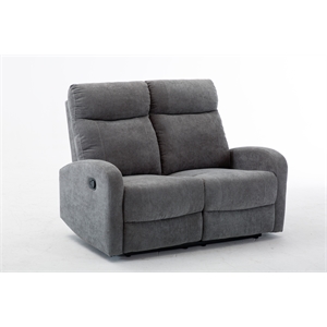 rn furnishings reclining chenille fabric loveseat - light gray