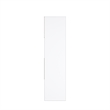 46.46 in. Tall White Wood 4-Shelf Etagere Bookcase