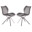Creative Images International Dining Chair with Flared Legs in Gray (Set of 4)