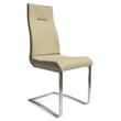 Creative Images International Metal Side Dining Chair in Tan (Set of 2)