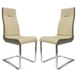 Creative Images International Metal Side Dining Chair in Tan (Set of 2)
