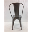 Metal Chair Set of 4 in Natural