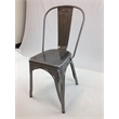 Metal Chair Set of 4 in Natural