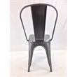 Gunmetal Gray Metal Chair (Set of 4)