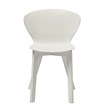 Midcentury Plastic Side Chair in White (Set of 4)