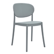 Midcentury Plastic Side Chair in Gray (Set of 4)