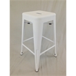 Metal Stool White Set of 4