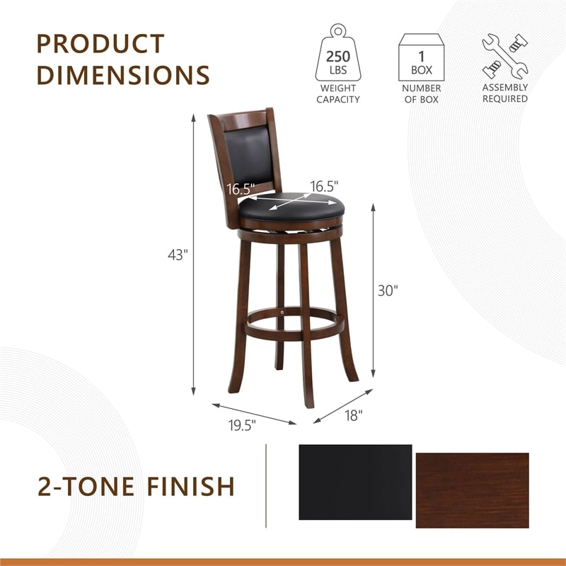 Lexicon Shapel Faux Leather Swivel Bar Stool in Dark Cherry
