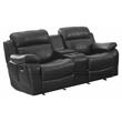 Lexicon Marille Double Glider Reclining Loveseat with Center Console in Black