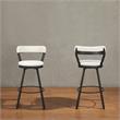 Lexicon Appert Metal Swivel Pub Height Chair in Mottled Silver/White (Set of 2)