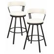 Lexicon Appert Metal Swivel Pub Height Chair in Mottled Silver/White (Set of 2)